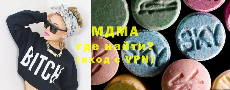 omg как войти  Кемерово  MDMA молли 